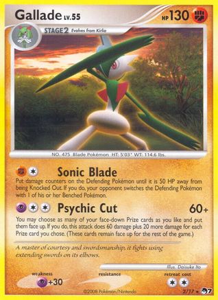 Gallade 002 [POP Series 7]