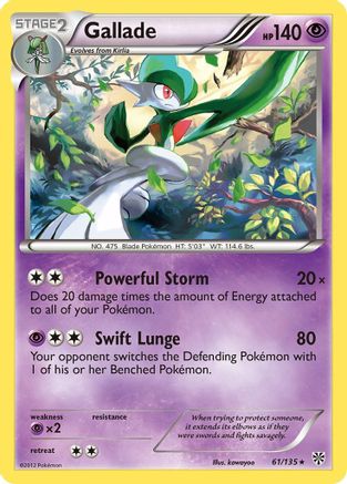 Gallade 061 [Plasma Storm]  - Reverse Holofoil