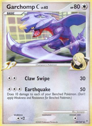 Garchomp C 060 [Supreme Victors]  - Reverse Holofoil