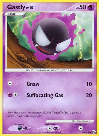 Gastly (64) 064/99 [Arceus]  - Reverse Holofoil