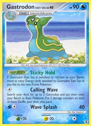 Gastrodon East Sea 021 [Rising Rivals]