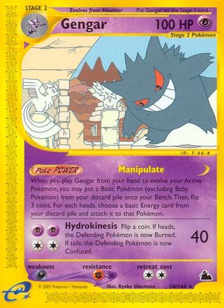 Gengar (10) 010 [Skyridge]  - Reverse Holofoil