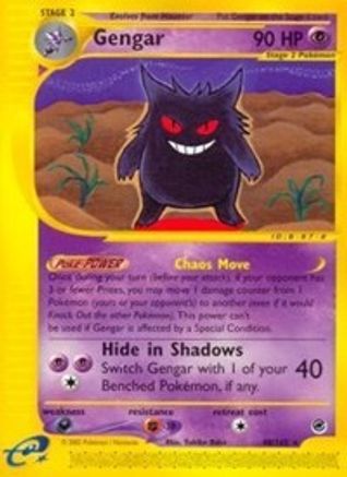 Gengar (48) 048/165 [Expedition]  - Reverse Holofoil