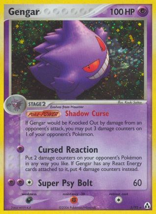 Gengar 005/92 [Legend Maker]  - Holofoil