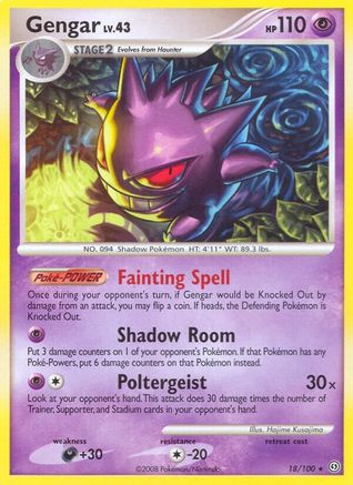 Gengar 018/100 [Stormfront]  - Reverse Holofoil