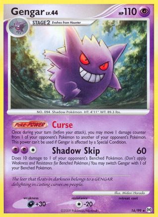 Gengar (16) 016/99 [Arceus]