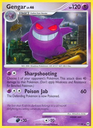 Gengar (17) 017/99 [Arceus]  - Reverse Holofoil