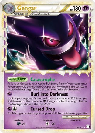Gengar (Prime) 094 [Triumphant]  - Holofoil