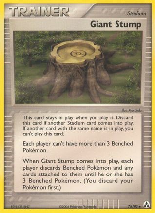 Giant Stump 075 [Legend Maker]