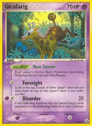 Girafarig 016 [Legend Maker]  - Reverse Holofoil