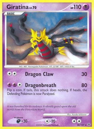 Giratina (28) 028 [Platinum]  - Reverse Holofoil