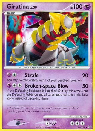 Giratina (27) 027 [Platinum]