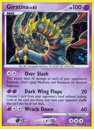 Giratina (10) 010 [Platinum]  - Holofoil