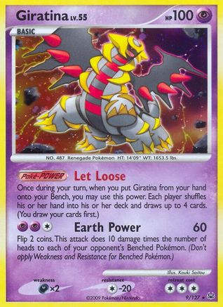 Giratina (9) 009 [Platinum]  - Reverse Holofoil