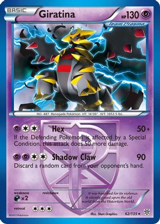 Giratina (Team Plasma) 062/135 [Plasma Storm]  - Reverse Holofoil