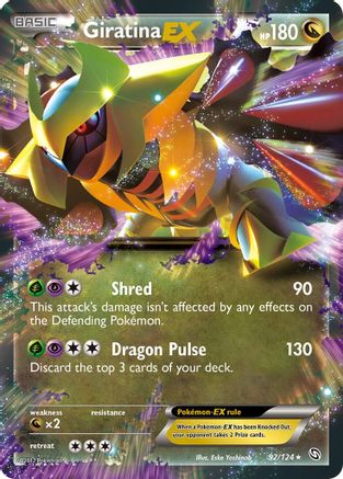 Giratina EX 092 [Dragons Exalted]  - Holofoil