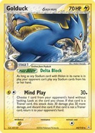 Golduck (Delta Species) 043 [Holon Phantoms]