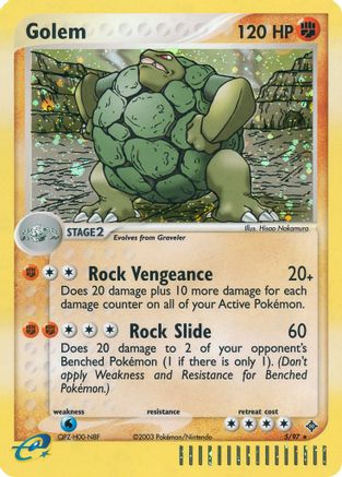 Golem 005 [Dragon]  - Reverse Holofoil