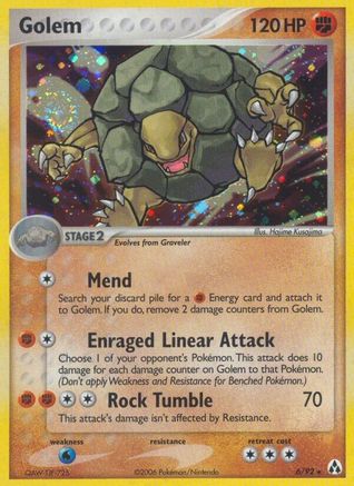 Golem 006/92 [Legend Maker]  - Reverse Holofoil