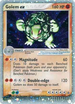 Golem ex 091 [Dragon]  - Holofoil