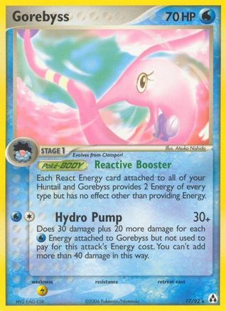 Gorebyss 017 [Legend Maker]  - Reverse Holofoil