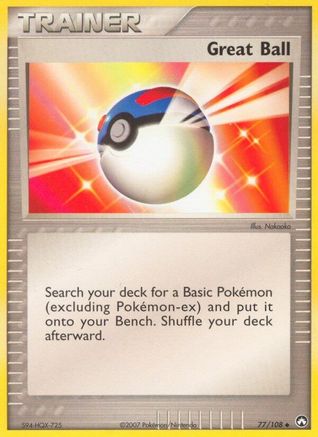 Great Ball 077 [Power Keepers]