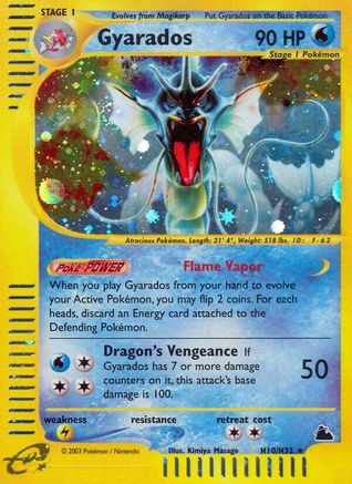 Gyarados (H10) H10 [Skyridge]  - Holofoil