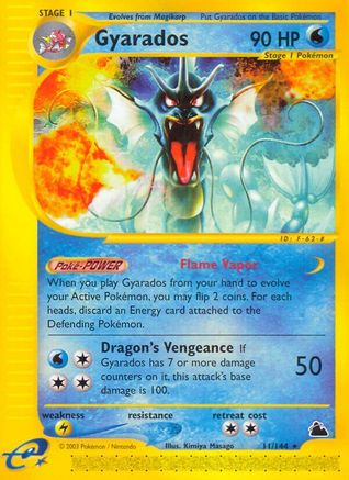 Gyarados (11) 011 [Skyridge]