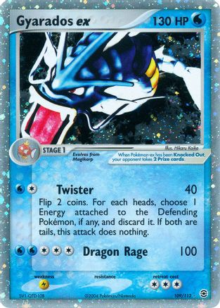 Gyarados ex 109 [FireRed & LeafGreen]  - Holofoil