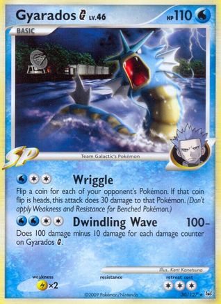 Gyarados G 030 [Platinum]