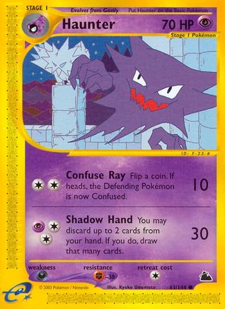 Haunter 063 [Skyridge]  - Reverse Holofoil