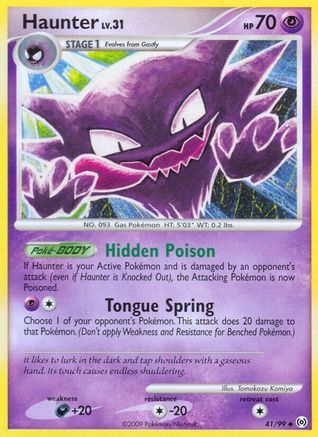 Haunter (41) 041/99 [Arceus]  - Reverse Holofoil