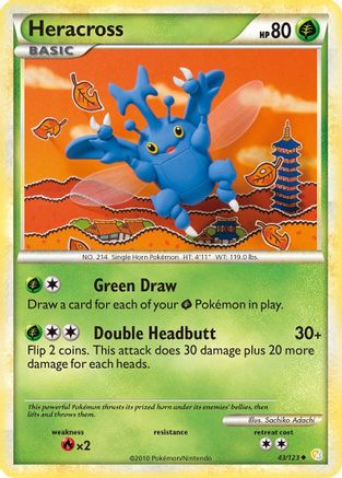 Heracross 043 [HeartGold SoulSilver]