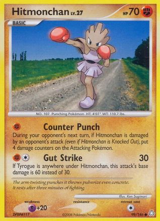 Hitmonchan 099 [Legends Awakened]
