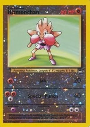 Hitmonchan 002 [Best of Promos]  - Reverse Holofoil