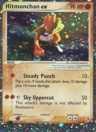 Hitmonchan ex 098/109 [Ruby and Sapphire]  - Holofoil