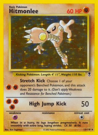 Hitmonlee 013 [Legendary Collection]  - Reverse Holofoil