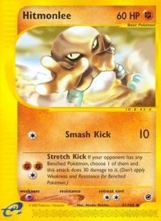 Hitmonlee 081 [Expedition]  - Reverse Holofoil