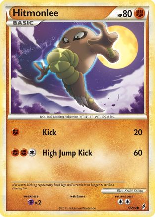 Hitmonlee 058/95 [Call of Legends]  - Reverse Holofoil