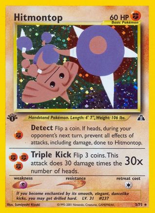 Hitmontop (3) 003/75 [Neo Discovery]  - 1st Edition Holofoil