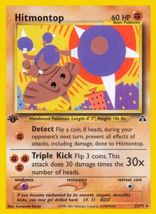 Hitmontop (22) 022 [Neo Discovery]  - 1st Edition