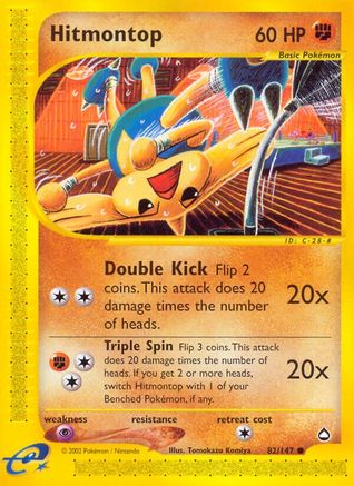 Hitmontop 082/147 [Aquapolis]