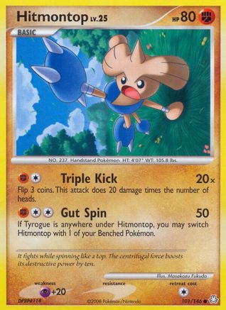 Hitmontop 101 [Legends Awakened]  - Reverse Holofoil