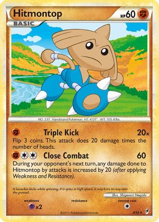 Hitmontop 008 [Call of Legends]  - Holofoil