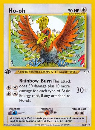 Ho 018/64 [Neo Revelation]  - 1st Edition
