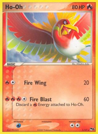 Ho-Oh 001 [POP Series 5]