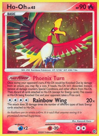 Ho-Oh 010/132 [Secret Wonders]  - Reverse Holofoil