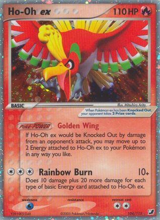 Ho-Oh ex 104 [Unseen Forces]  - Holofoil