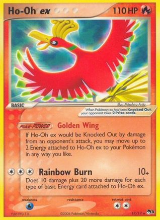 Ho-Oh ex (Non-Holo) 017 [POP Series 3]