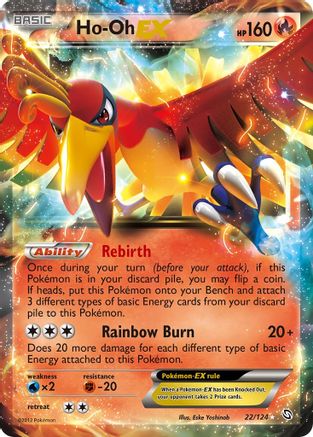 Ho-Oh EX 022/124 [Dragons Exalted]  - Holofoil